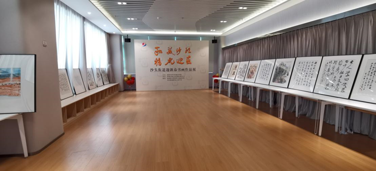 “和美沙头 福虎迎春”书画作品展举办