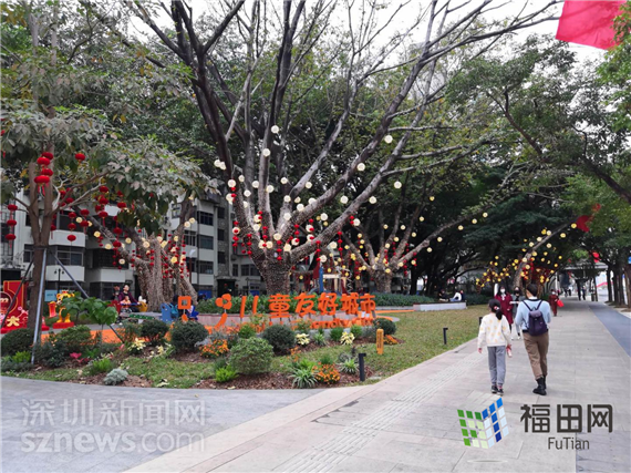 变身新春梦幻乐园，这个儿童社区公园亮了！
