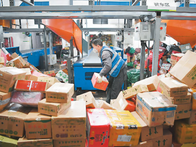 多家快递企业春节不休：缓解季节性供需矛盾，服务质量不降低