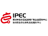 盘点龙华IPEC的五大春节活动，龙华非公党委陪您温暖过大年