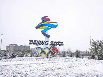 北京冬奥会赛时将应用70多项技术成果