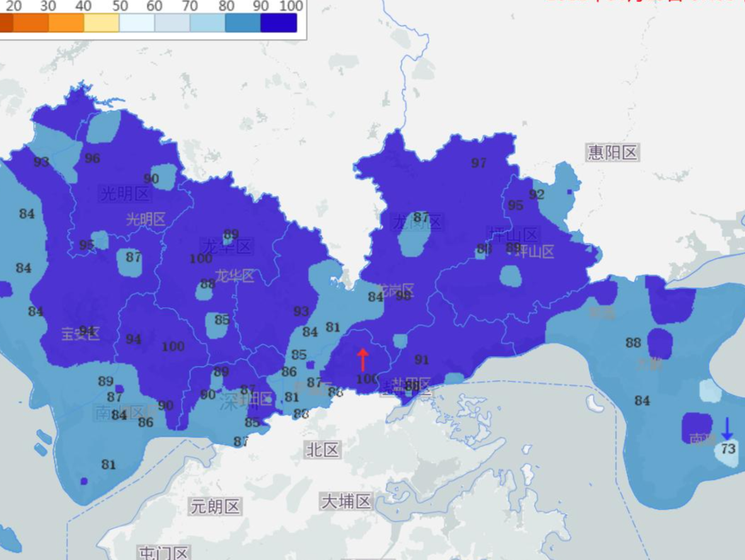 阴天度周日，耽误了年前大扫除！今起雨雾天增多，湿度到了95％⋯⋯