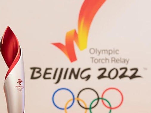 北京冬奥会火炬手最大86岁最小14岁，大多为“不平凡的普通人”