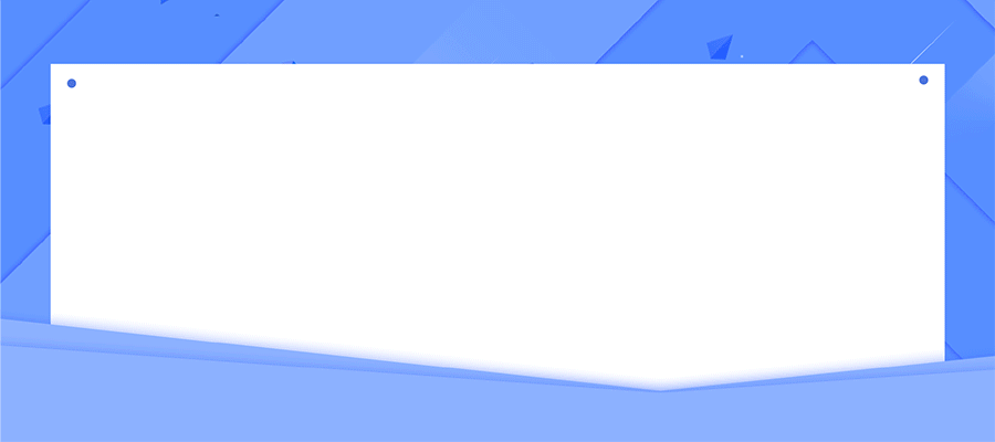防疫三字经