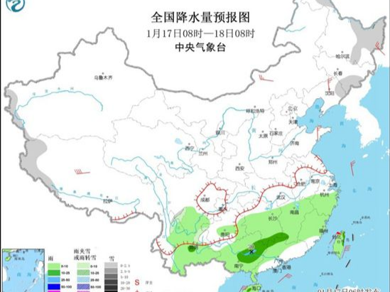 南方大范围降水仍将持续，全国大部偏暖中迎“四九” 