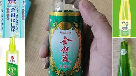 “金银花”也不能随便用了！上百家花露水生产商被诉，索赔千万