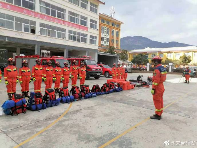 云南宁蒗5.5级地震造成22人受伤，当地已启动三级应急响应