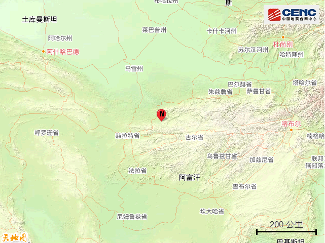 阿富汗发生5.4级地震，震源深度10千米