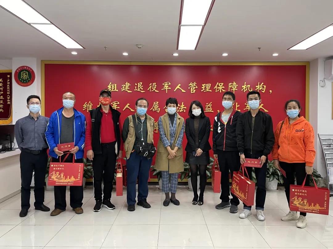 深圳开展新春走访慰问，把关怀和温暖送到退役军人心坎里（三）