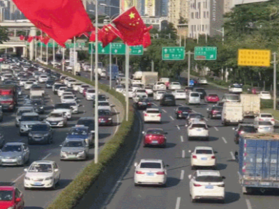 好消息！1月19日至2月15日深圳暂停小汽车“限外”
