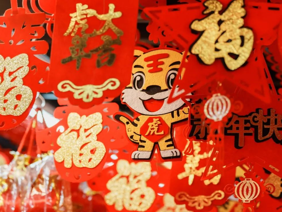 珠海这三条名字喜庆的老街，年味一下子就飘出来了！