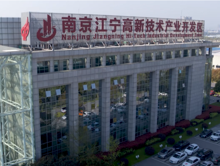 艾尔普再生医学：两个项目入选国家“十三五”科技创新成就展