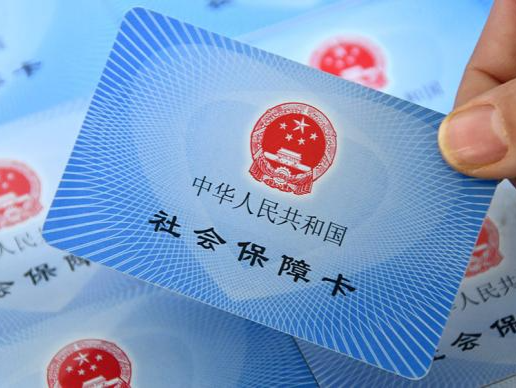 衡南千万社保案细节披露：人社局干部收集逝者社保卡套取养老金