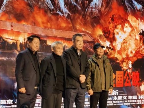《长津湖之水门桥》在京举行新春发布会，主创再谈“钢七连”