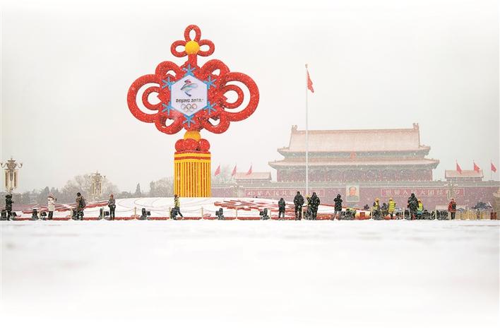 深晚特派记者抵京首日见闻：“这个新年，是冬奥味儿的”