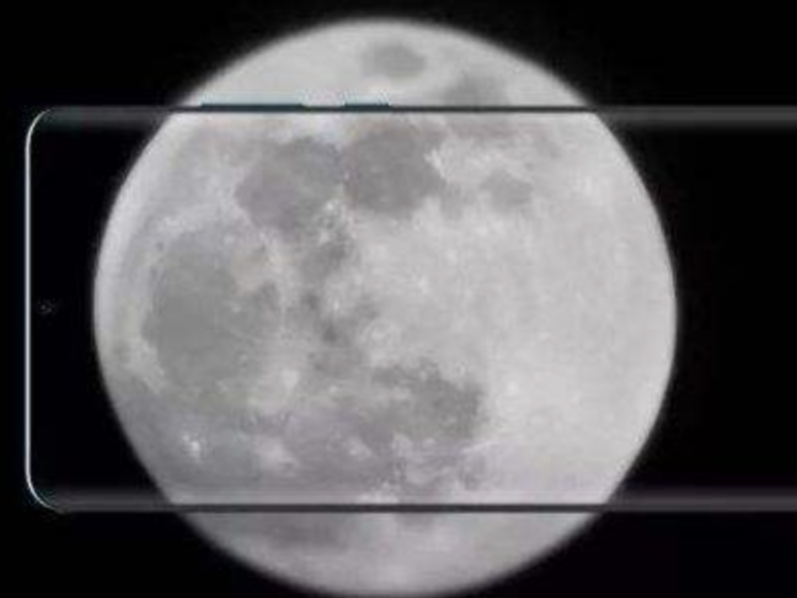 华为月亮拍摄专利获授权，可自动识别月亮并对焦预览