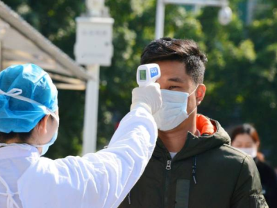 昨日18时至24时，浙江杭州市新增11例新冠肺炎确诊病例
