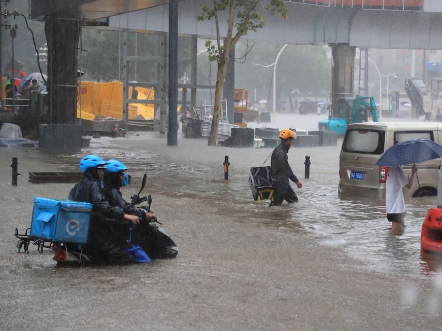 河南郑州“7·20”特大暴雨灾害调查报告公布