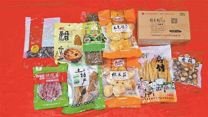 十全十美！看看今年“爱心年夜饭”礼包里有啥？