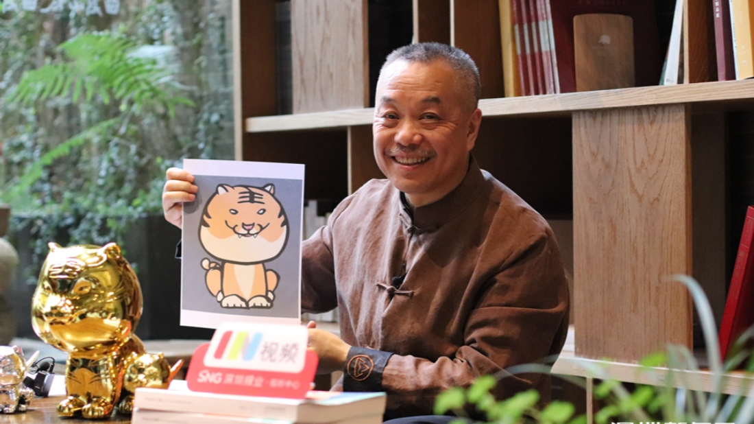 这只老虎萌萌哒！虎年总台春晚标识“瑞虎”诞生记 | 专访陈湘波
