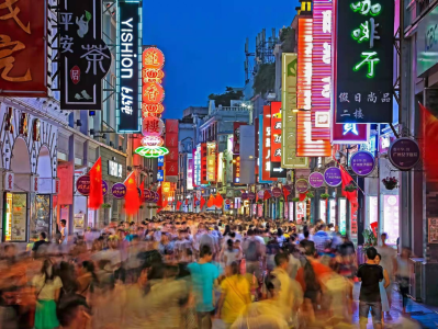 广东出台省级夜间文化和旅游消费集聚区建设指南和评价指标