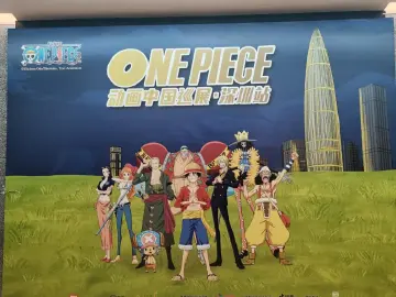 春节期间一起来航海王的世界探险！“ONE PIECE动画中国巡展”鹏城开启