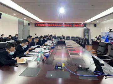 光明区部署建设领域疫情防控暨安全生产工作  
