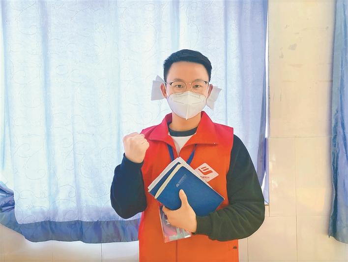 莲南小学体育教师罗攀：世界冠军在抗疫一线做流调