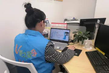 光明街道V爱之家开展家长教育线上讲座获赞