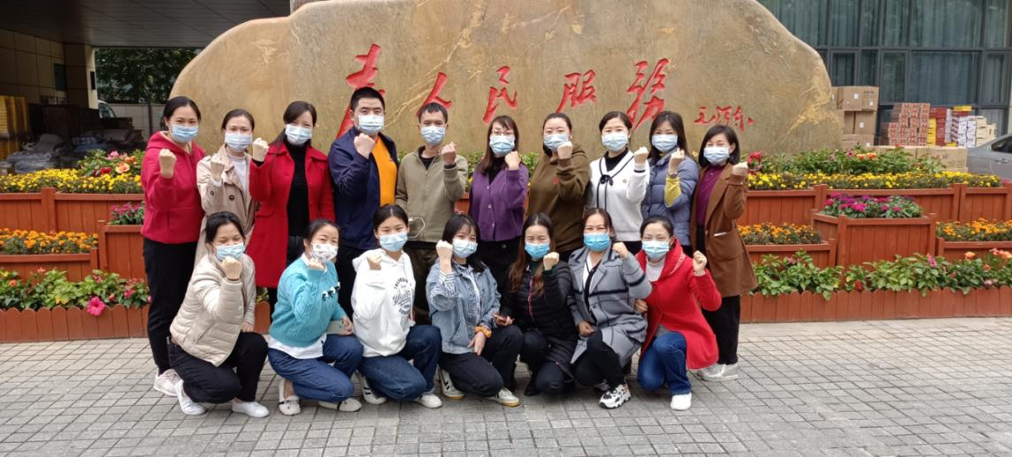 吉华抗疫 | 巾帼幼师团齐上阵 共同守护百姓安康               