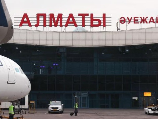 哈萨克斯坦阿拉木图国际机场将在紧急状态结束后恢复运营