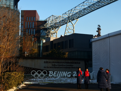 打卡北京冬奥组委！办公区建在厂房里
