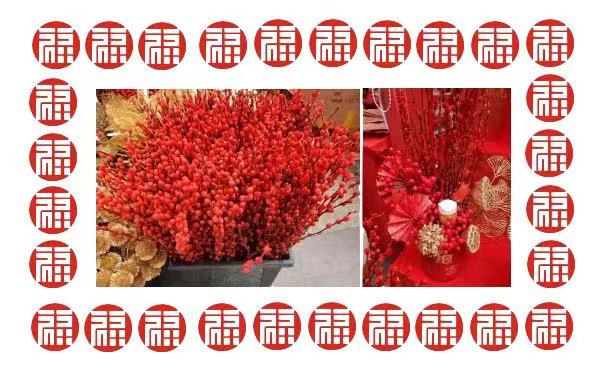迎春花市年味到！“福田有礼 幸福花开”最高168元建行数字人民币红包邀你来领