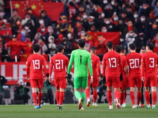 新华社：国足无缘世界杯不能动摇中国足球“久久为功”的决心