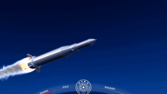 我国新型发动机飞行演示验证试验成功，跻身新型空天动力领域世界前列