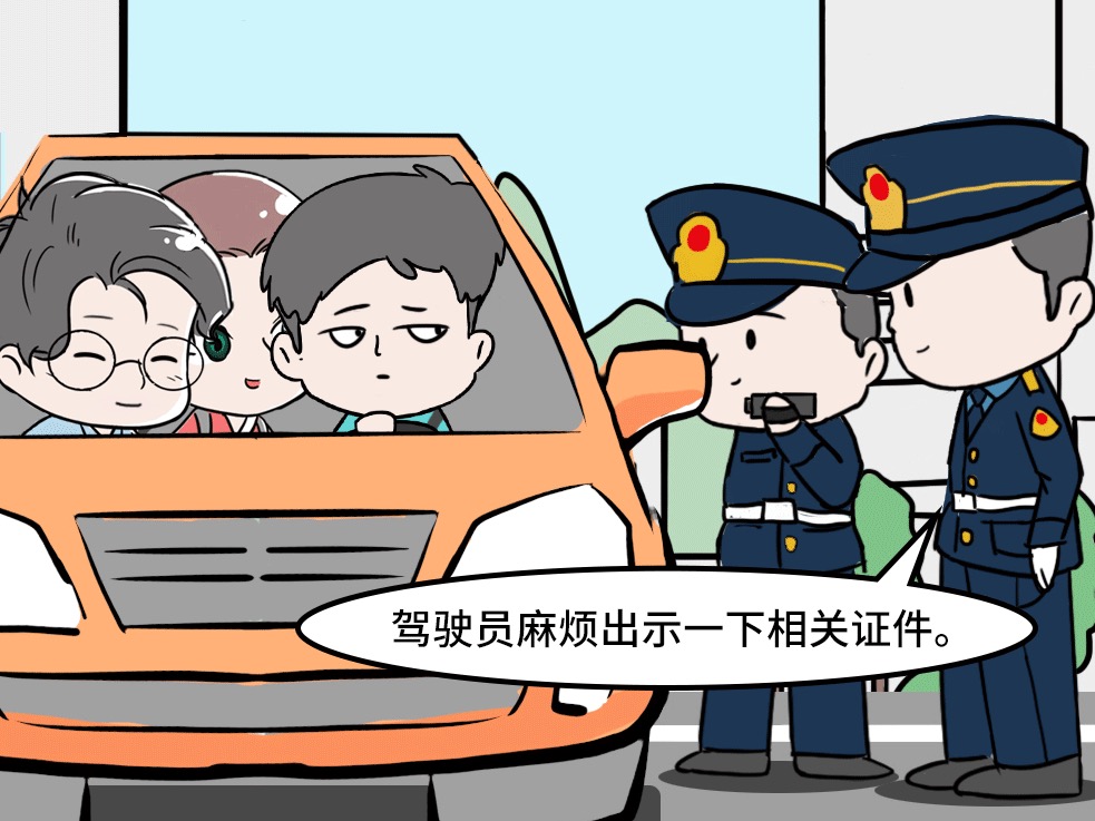 网约车碰上无证司机？深圳正在严查这些违法违规行为！