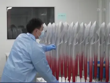 黑科技满满！北京冬奥会火炬“飞扬”是这样制成的→