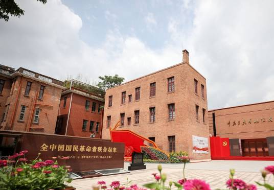 奋楫破浪行，南粤气象新