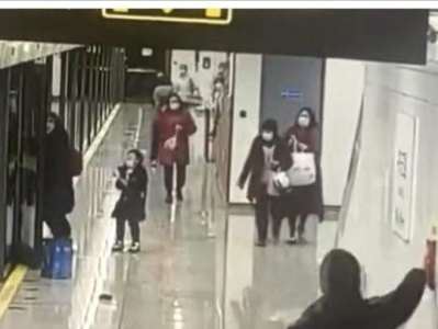针对“1·22”上海地铁乘客伤亡等事故事件，交通运输部发警示通报