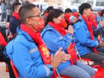 广东启动“情暖劳动者·喜粤过大年”新春行动，将惠及逾千万名一线异地务工人员