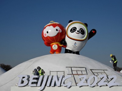 北京冬奥组委：不公开销售门票，将定向组织观众现场观赛