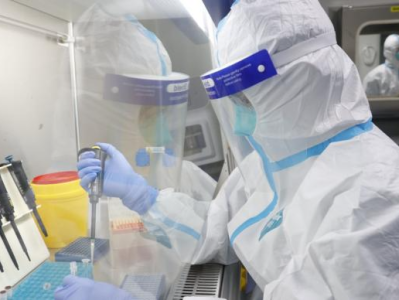 第一批合格第三方新冠病毒核酸检测机构名单公布