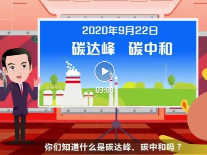 快来看！有用的知识又增加了