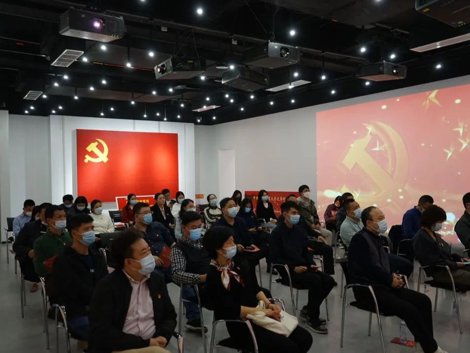 大鹏投控党支部召开“主题党课”深入学习十九届六中全会精神