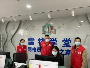 抗疫一线尽显担当，光明区田寮小学教师志愿支援疫情防控