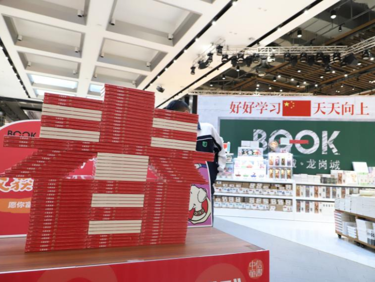 深圳各大书城将开启“过年模式”，近百场文化活动迎新春