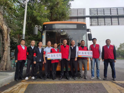 为群众办实事丨巴士集团第五分公司为深圳湾公园游客提供免费往返接驳服务 