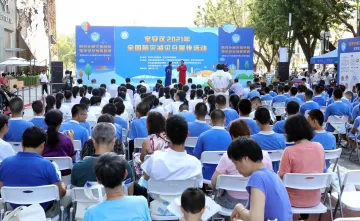 宝安应急 | 聚焦聚力实现安全发展与疫情防控“双统筹” 