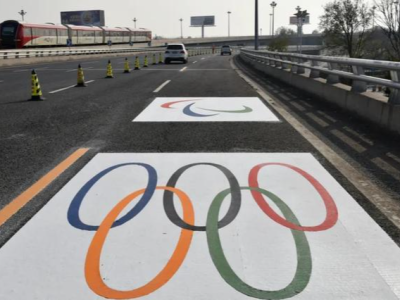奥林匹克专用车道已启用，相关路段如何正确通行？学习手册来了→