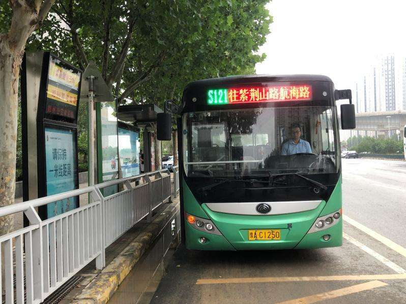 1月9日9时起 河南安阳全市所有公交营运线路暂时停运